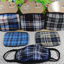 義烏小商品百貨包郵批發(fā)與二手日用品銷售全解析