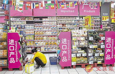 日用品關(guān)稅下降對消費市場的影響 境外購物減少與二手日用品銷售新趨勢