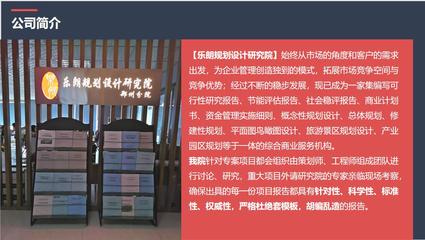那曲地區(qū)日用百貨銷售可行性報告（2022年更新版，含養(yǎng)殖行業(yè)機遇）